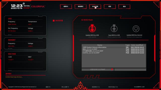 帮女性朋友装一台ITX主机：小板配小箱，一切都刚刚好