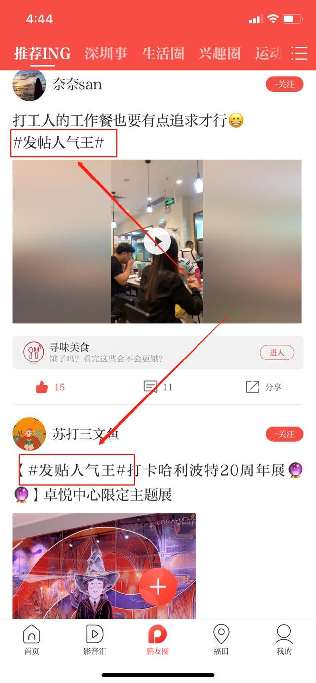 叮咚！您有一个奖品待领取