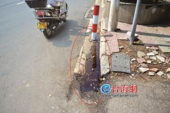 不明液体