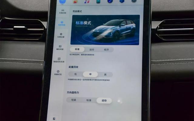 「乘车御剑」人称国产“小特斯拉”，这台SUV关注度挺高，优缺点全面曝光