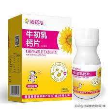 超级宝妈@宝宝长高需要钙！钙剂究竟怎么补？怎么买？看看营养师是怎么选择