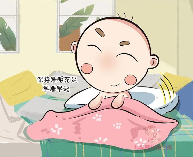『你的育儿经』提高抵抗力有多重要？别等孩子生病才知道！做好这3点提高免疫力