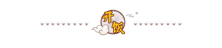 手抓饼也太万能了！4样食材，3步搞定！今晚靠它刷爆朋友圈