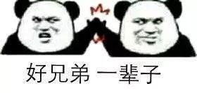 环球网迷之操作!男子劝架不成,醉驾来到派出所求助被查,还面临拘役