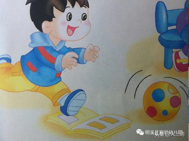 「你的育儿经」「马上就办 真抓实干」明溪县实验幼儿园亲子在线学（五）