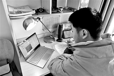 #光明日报#“互联网+教育”在“停课不停学”中能否实现价值增值