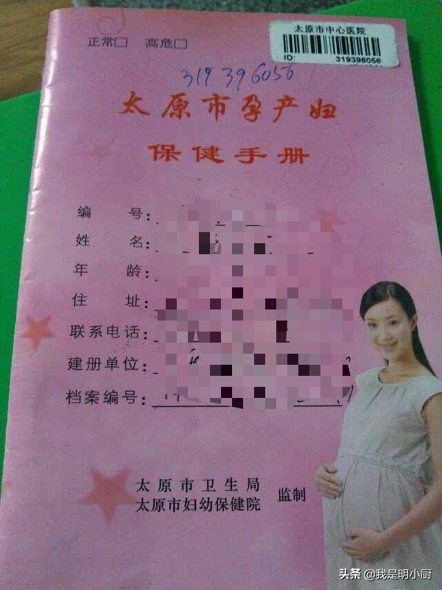 最爱笑的人|我是宝爸，一路陪产，深信每位妈妈都是美丽不屈且勇敢的斗士