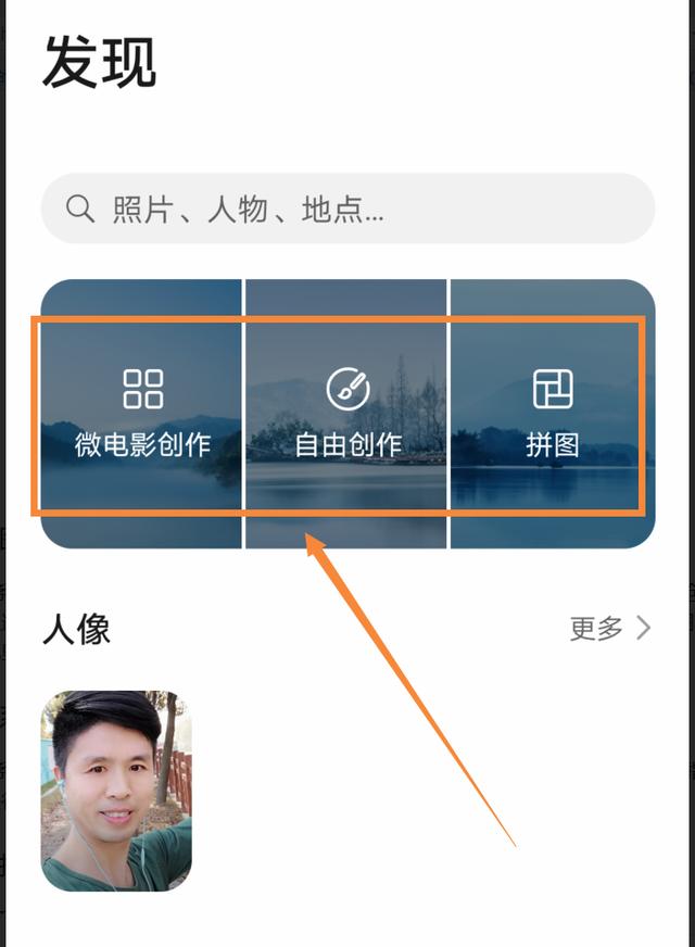 华为nova7升级到EMUI11，8大功能提升，带来更新体验