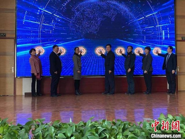 医院|全国首家蒙医互联网医院上线