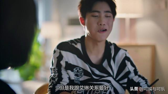 【电影工厂】《猎狐》让王柏林崩溃的不是唐洪背叛，而是艾琳的一句话，扎心了