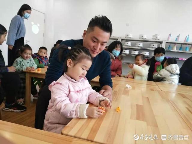 聊城光明实验幼儿园：畅游光明，喜迎元旦