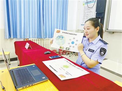 旅行百事通■5月21日·邢台要闻快报:10万张旅游优惠券免费发给市民;太阳19日戴“美瞳”,美照在邢台人的朋友圈刷屏