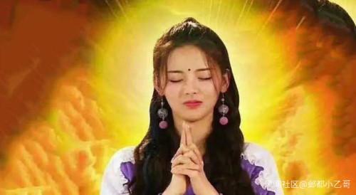 观察者网|火箭少女101解散，杨超越崩溃式告别乐坏网友