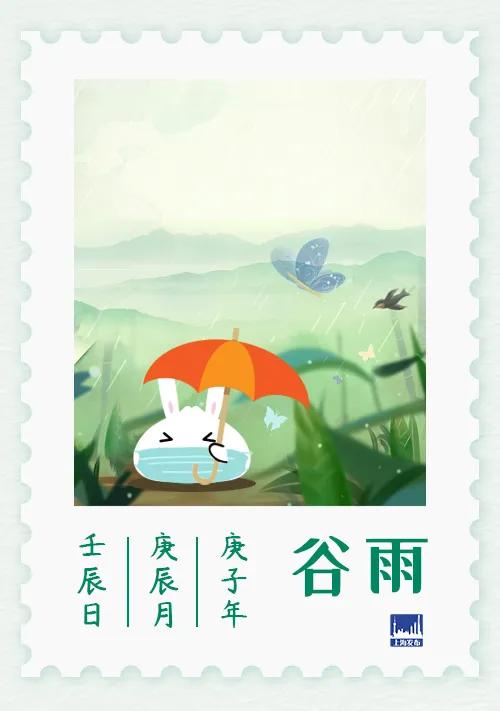 超级宝妈▲明日谷雨！日常生活注意这些，帮孩子远离柳絮、花粉等过敏