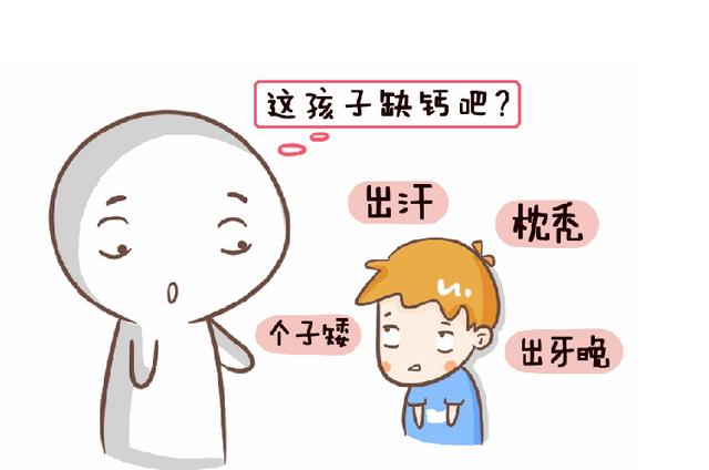 「超级宝妈」给宝妈们提个醒：春末夏初带娃，5件坑娃事别干，稍不留意酿大祸