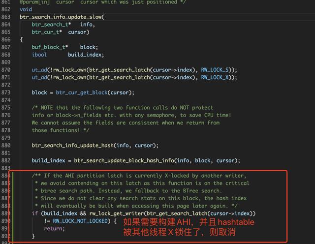 程序员必备！这是即将写入MySQL源码的官方bug解决方案