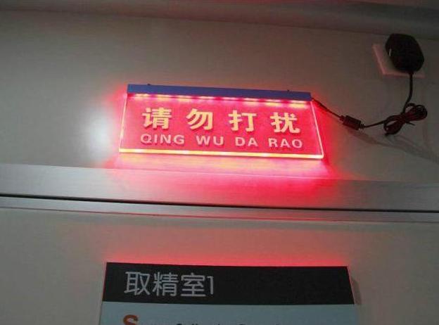 【超级宝妈】为什么这么多男性选择去＂捐精＂？过来人经验曝光：这买卖稳赚不赔