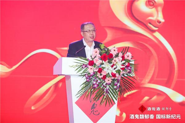 酒鬼|馥郁香型国标元年，开启酒鬼酒和湘酒高质量发展的“双”时代