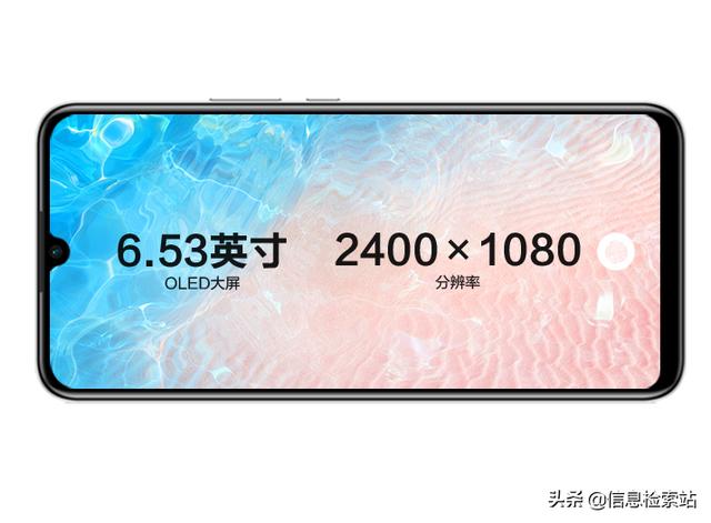 跟定联发科，华为首发天玑700新机，40W+4000mAh