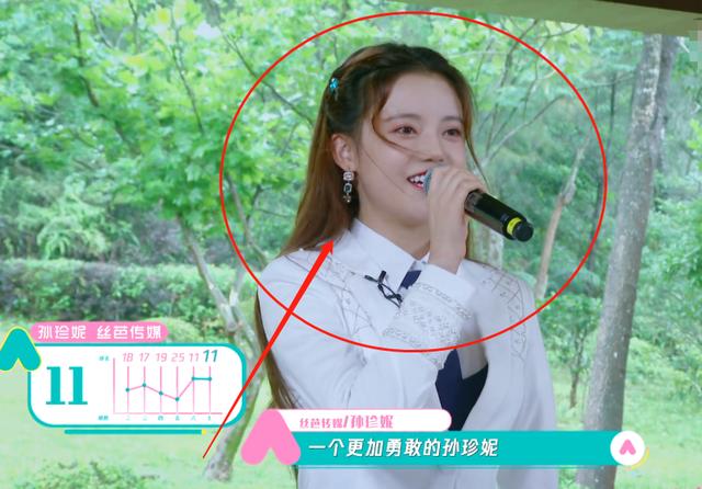 萌萌的小丸子|《创3》又出黑马学员,一口气晋级8个名次,可惜未能冲进出道位