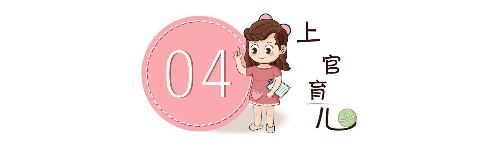 相亲相爱|几种“隐形暴力”或许正在幼儿园悄悄上演，孩子不说，父母难察觉