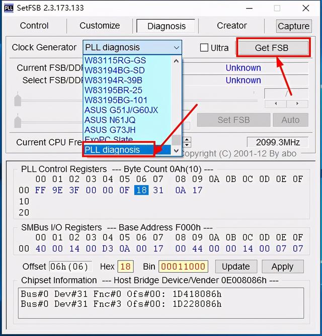 X79寨板超外频教程，可给全系至强E5 2600系列超频