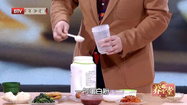 隐性|70%以上的慢性病，都与“隐性饥饿”有关！早餐换成它，补足营养