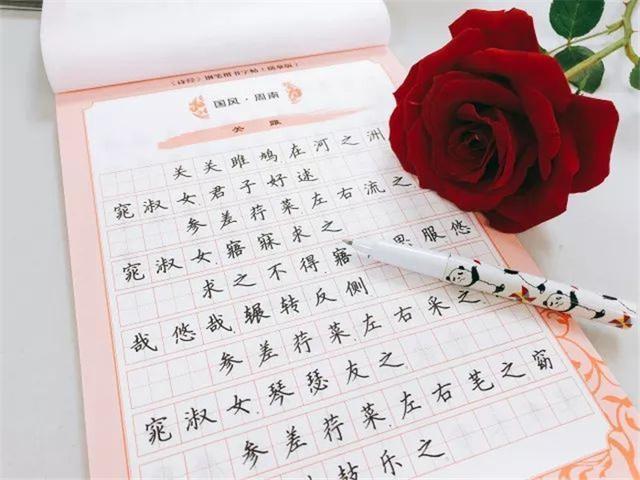 「超级宝妈」汉字启蒙很重要，想让孩子练就一手好字，这些细节要做到