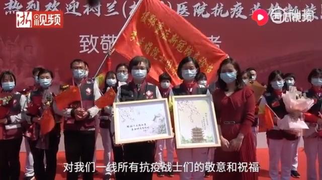 『你的育儿经』五一小长假你会带着宝宝出去玩吗？李兰娟院士这样说的