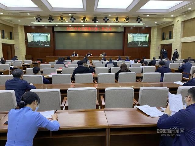 补强产业链围绕优势产业招龙头项目、配套项目丨哈市今年计划召开28场重点招商活动