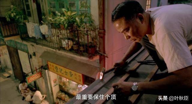 故态复萌|豆瓣8.7被低估的香港电影：看任达华演的父亲，我每次都哭到泪崩