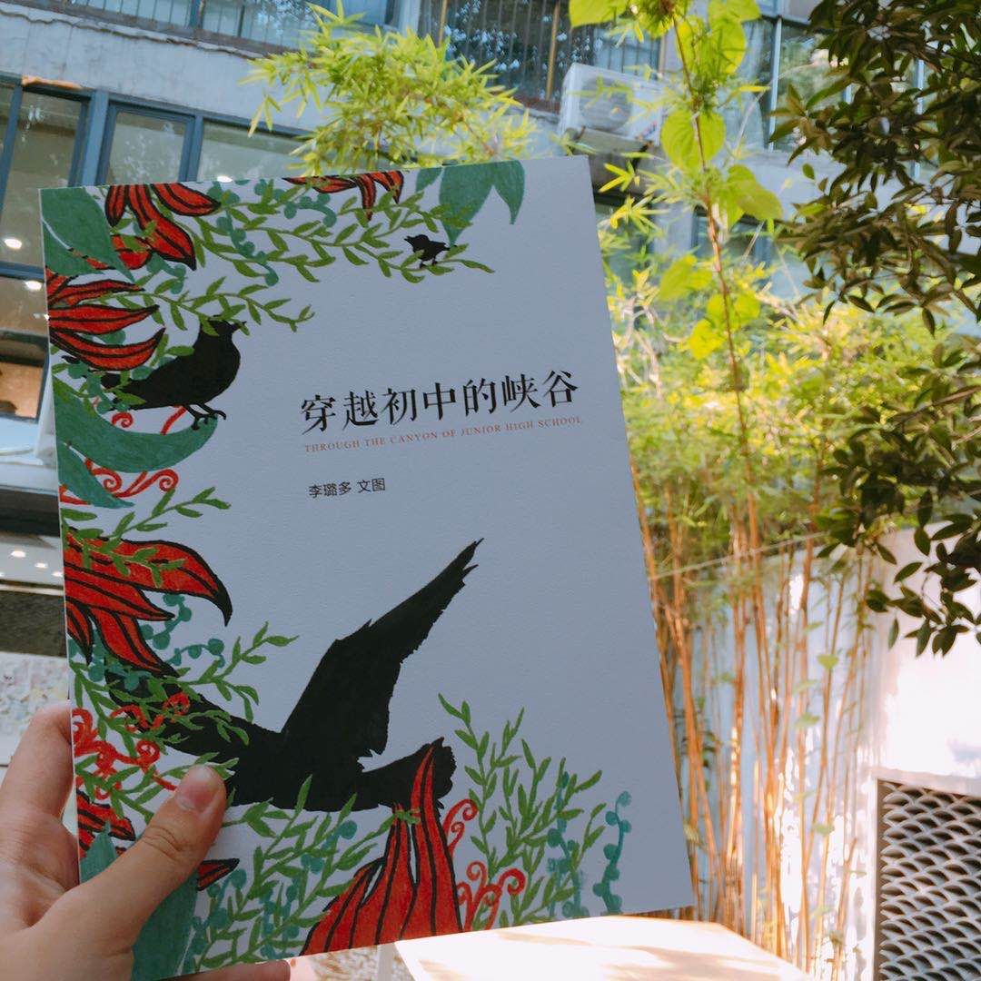 #暖先生格调#学习型家庭，是一家人“居家生长”的最好状态！