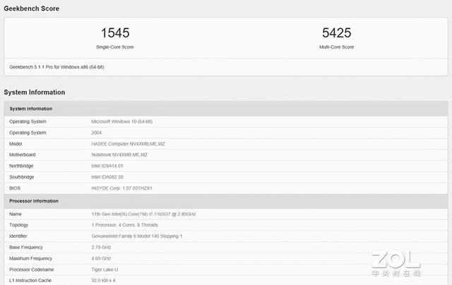 便携小钢炮 神舟战神S7-2021S7抢鲜体验
