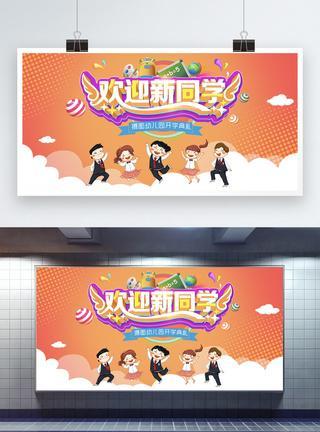 超级宝妈■如何选择一个合适的幼儿园