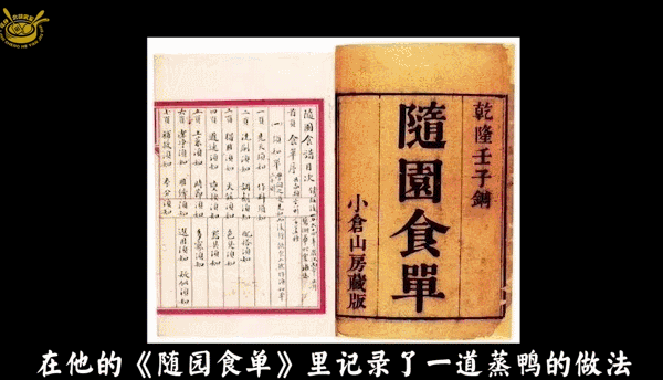 比牛羊肉更滋补的是它！大雪后最肥美，蒸一锅不上火又解馋