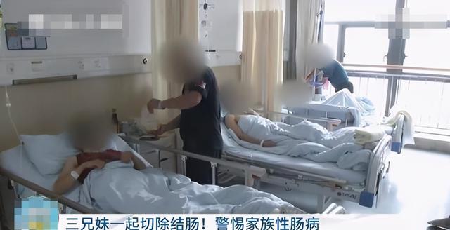 父母一方得大肠癌，子女会不会也得大肠癌？医生：有可能