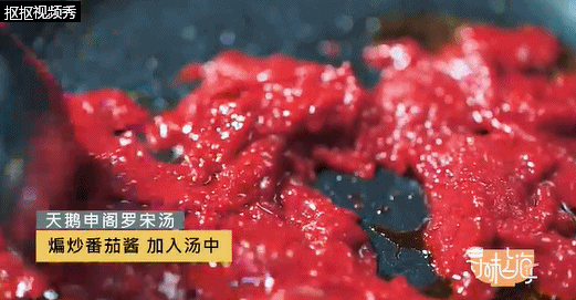 万万没想到！上海人冬天必烧的罗宋汤，好喝的秘诀竟是TA…