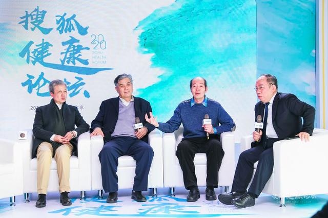 2020搜狐健康论坛：价值传播或为抗击疫情第三把利刃
