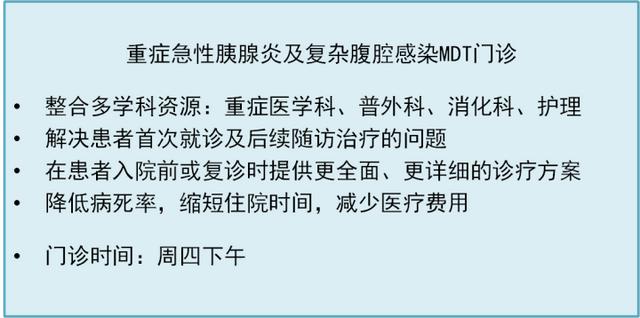 分离|浙江男子吃了一顿烧烤夜宵，血液变成金黄色