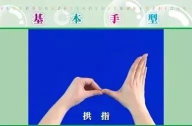 #你的育儿经#用这些童谣和孩子一起玩手指操，开发右脑，孩子越玩越聪明