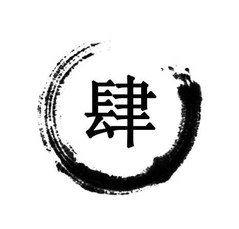 燃料电池|半年跑了50万公里，上汽燃料电池技术与丰田同城竞技
