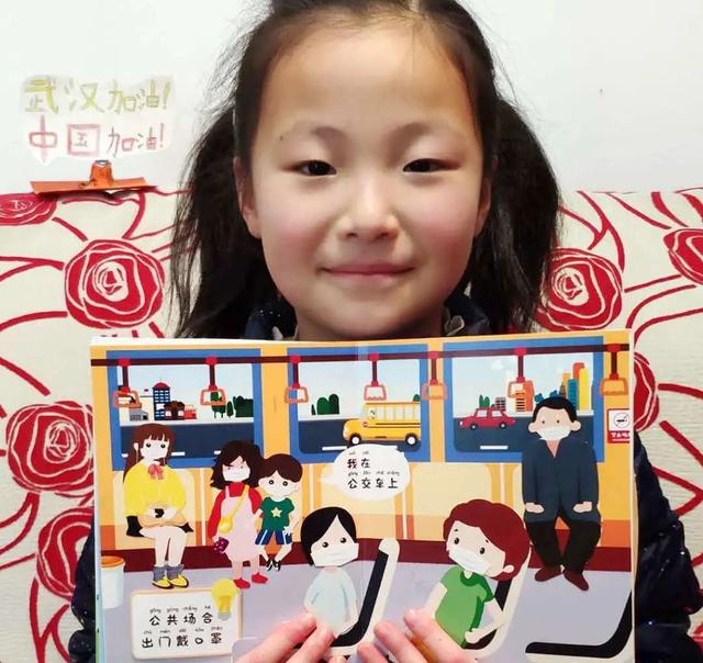 你的育儿经|家有小“贤”人