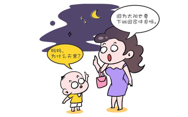 你的育儿经@想要孩子成绩好，逻辑思维很重要！2个方法，养出孩子“逻辑脑”