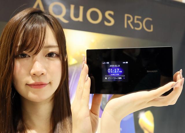 环球网■夏普公司推出全新Aquos R5G智能手机