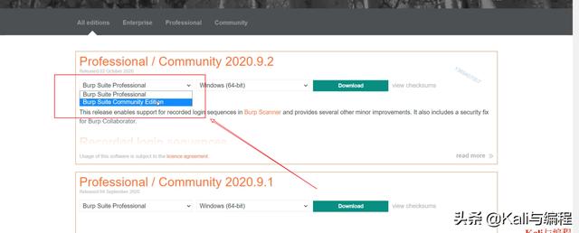 网络安全工程师演示：黑客是如何安装BurpSuite渗透软件