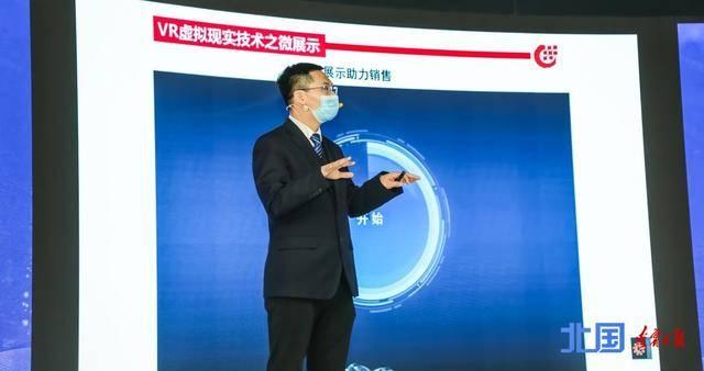 『东北新闻网』我省将连续举办8场省春季科技成果推介会