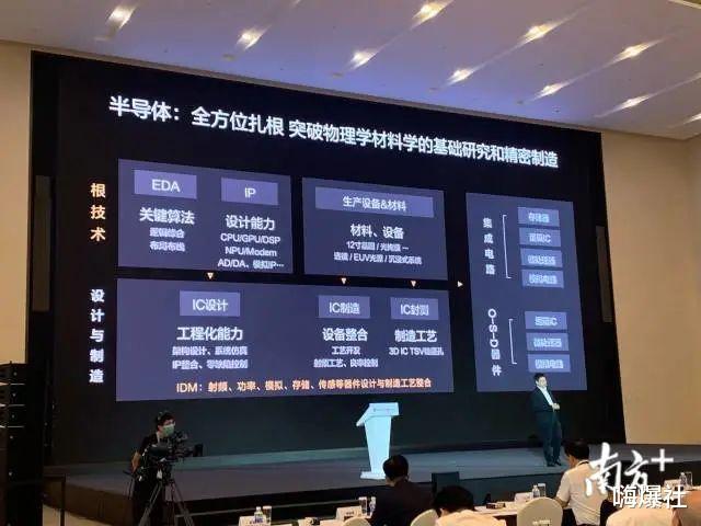 华为将参加德国IFA大会，并推出5nm 麒麟5G芯片