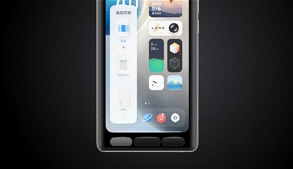 vivo OriginOS发布：26种导航组合 满足所有操作习惯