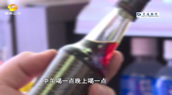 周师傅|转发提醒！醉酒四个阶段“不言不语”最危险，看了你就知道了