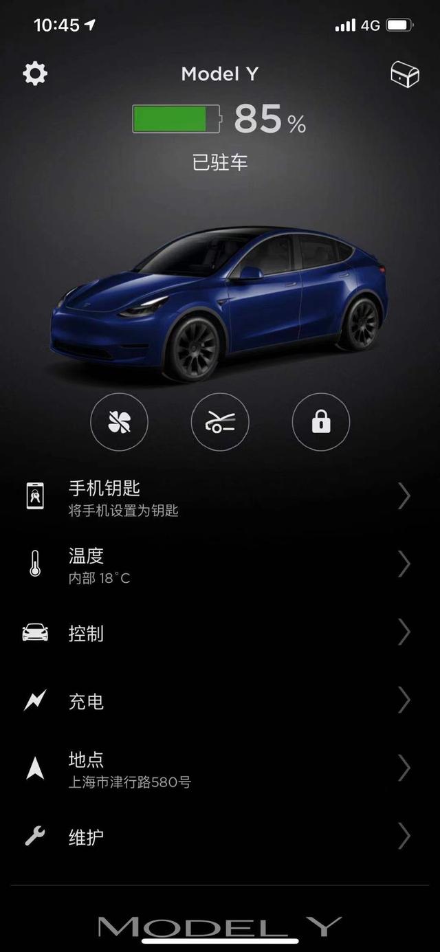 特斯拉国产Model Y 今起交付，现在下单要等到二季度